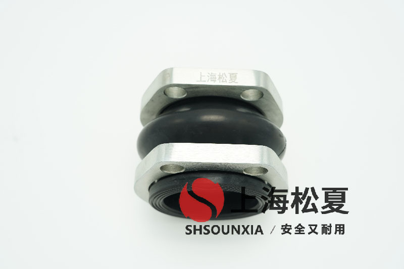 全自動生化分析儀空氣氣囊