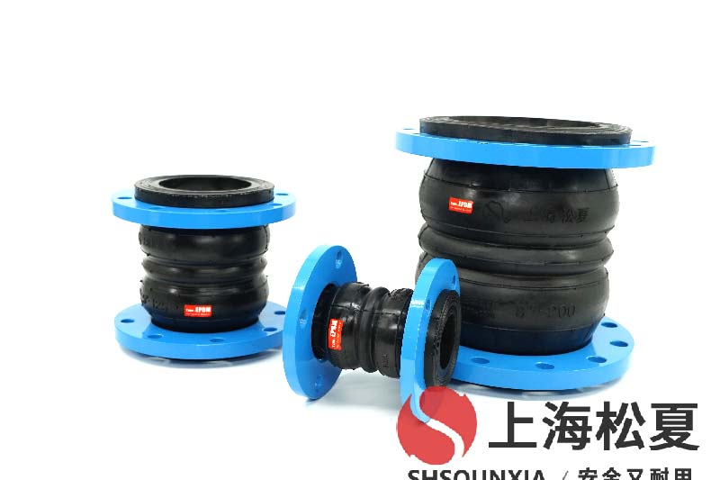 全自動(dòng)生化分析儀橡膠空氣彈簧減振器