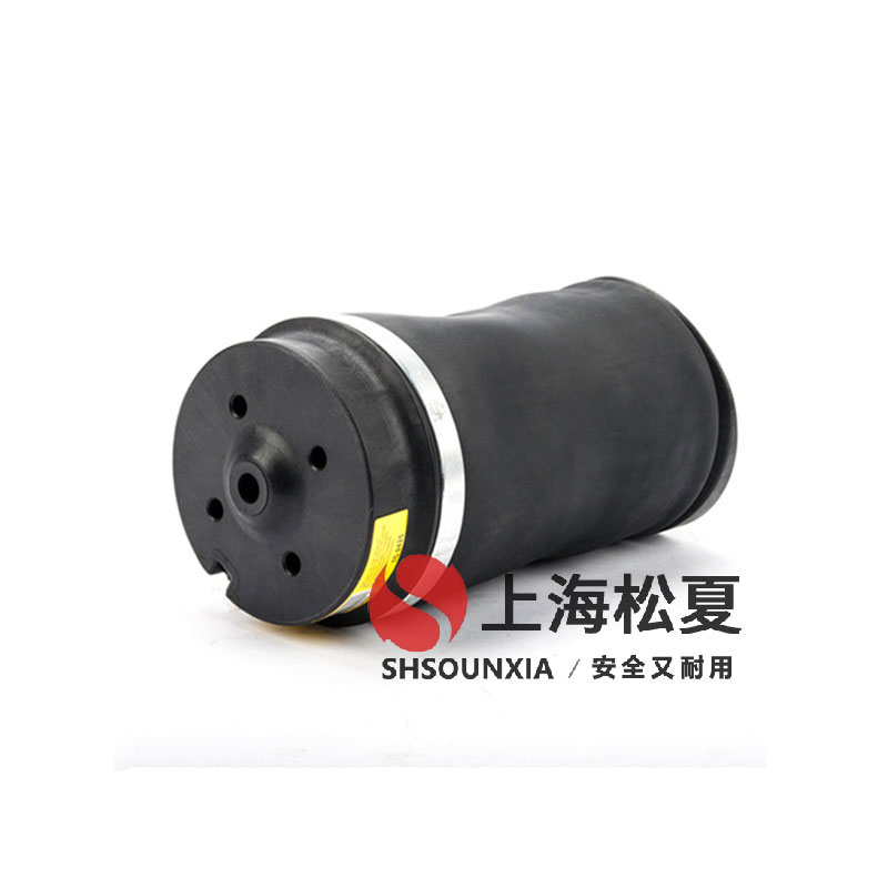 三次元旋振篩專用松夏SHSOUNXIA減震橡膠氣囊